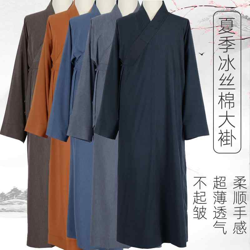 �� ������ ��η�� ��� ���� �̵��� �Ҥ��� �ä��� ��Ŭ ���åȥ� ���� ���� ������