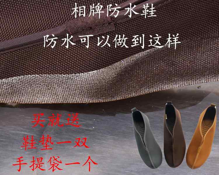 防水 僧侶 靴 夏 防水 シングル シューズ ソフト ソール メンズ レディース 僧侶 靴 尼僧 靴 修道士 修道僧 モンク