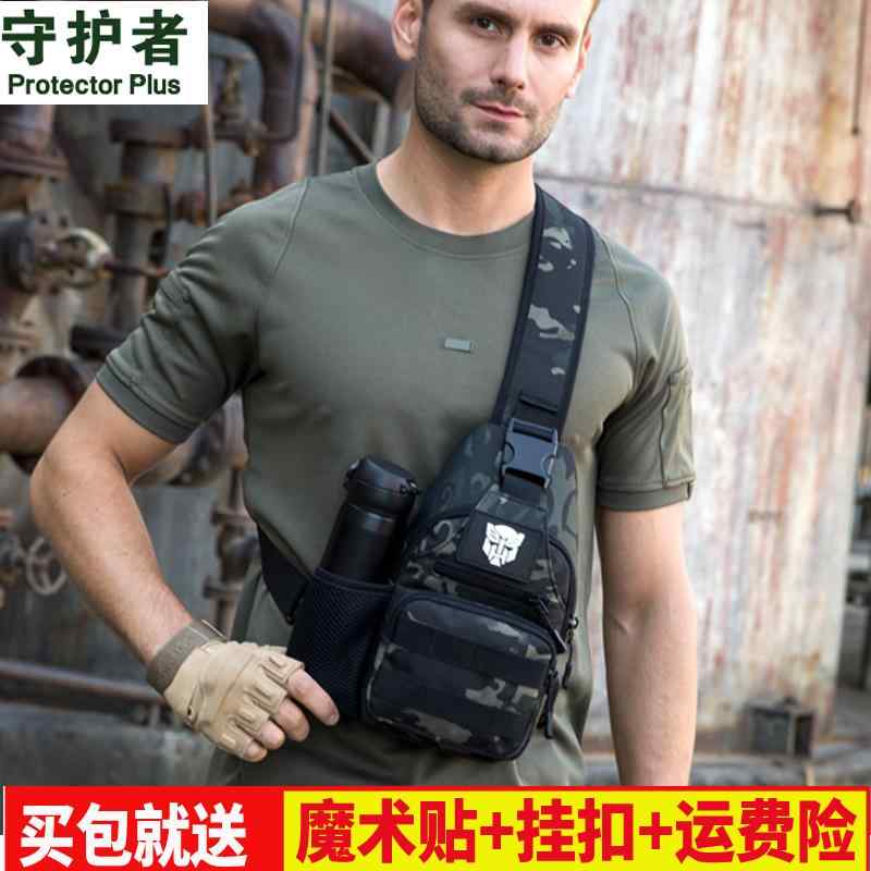 バッグ メンズ レディース ショルダー アウトドア キャンバス 多 ウエストバッグ ワンショルダー