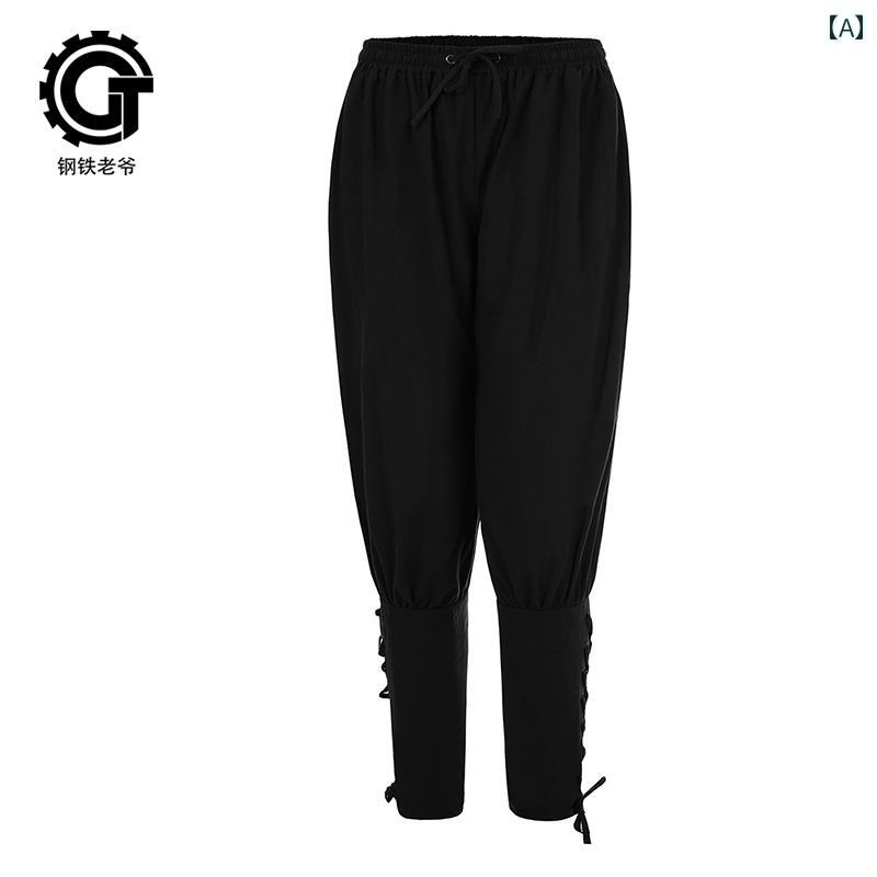 上下 セットアップ ボトムス トップス パンツ シャツ ズボン カットソー レギンス 長袖シャツ ブラウス メンズ ステージ 衣装 パフォーマンス 3