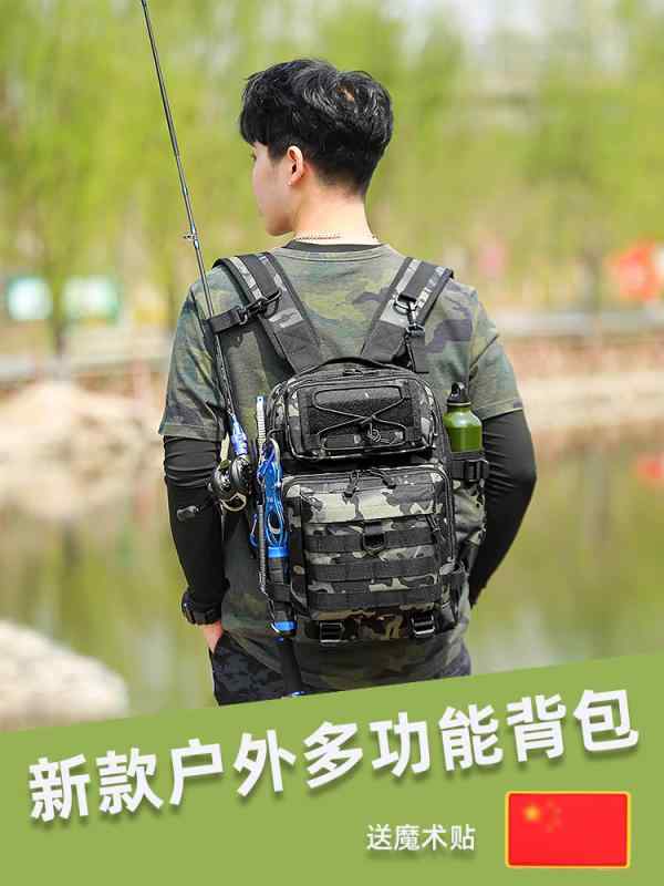 ファッション アウトドア バッグ ボディーバッグ ウエストポーチ カジュアル 旅行 ハイキング 釣 シンプル ショルダーバック 屋外 リュック メッセンジャーバッグ 紳士 メンズ 鞄 多 メンズ