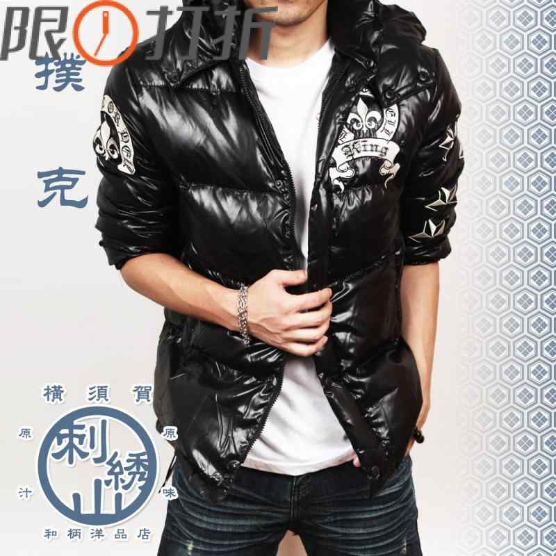 メンズ ジャケット かっこいい 刺繍 メンズ ダウン ジャケット厚手 カフスリーブ