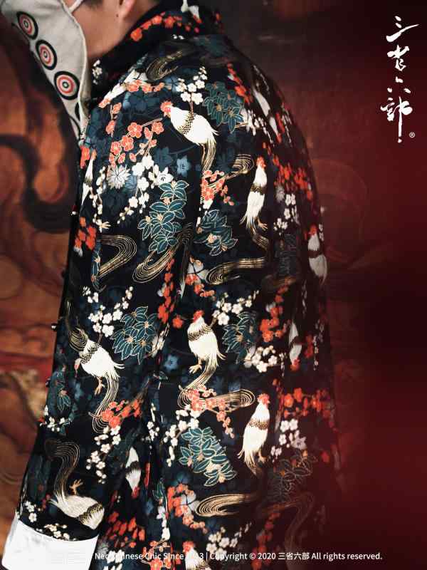 カジュアル アウター ジャケット トップス シャツ 中国風 メンズ スーツ アニマル 衣装 レジャー