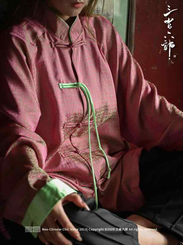 ジャケット アウター レトロ 春秋 グラデーション ジャカード ボタン 個性 長袖 チャイナ風 シャツ 唐装