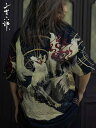 tシャツ 半袖 中華風 レトロ 春夏 伝統 かっこいい メンズ レディース トップス カットソー
