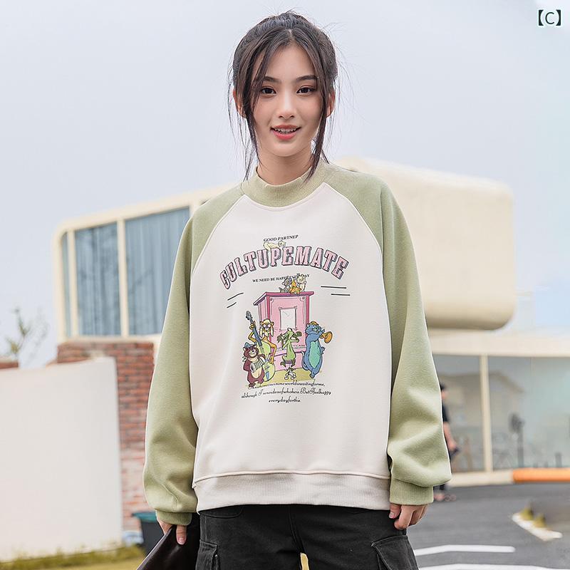 トレーナー スウェットシャツ 秋冬 長袖 厚手 カジュアル 学生 ショッピング ホームウェア ガール レディース