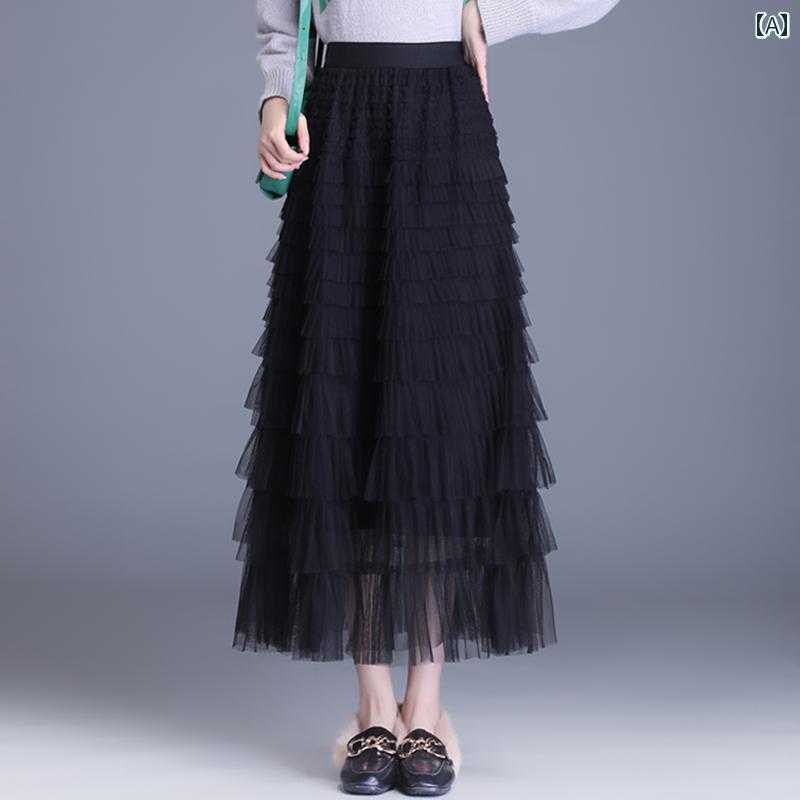 樂天商城 - スカート レディース 春秋 大人カジュアル フレア ケーキ ミモレ丈 ハイウエスト プリーツ 婦人服 ハイウエスト エレガント かわいい