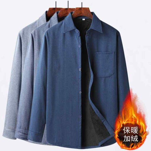 メンズ トップス 秋 長袖 シャツ 厚手 シニア スクエアネック 大きめサイズ ビジネスカジュアル シンプル 普段使い使い 暖かい ファッション メンズ トップス 秋 長袖 シャツ 厚手 シニア スクエアネック 大きめサイズ ビジネスカジュアル シンプル 普段使い使い 暖かい ファッション