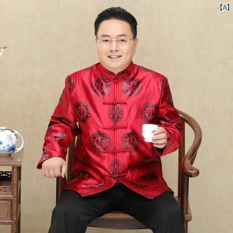 カップル 老夫婦 シニア 唐装 メンズ レディース 秋 祖父母 ペア 大きめサイズ ファッション お祝い ギフト 誕生日