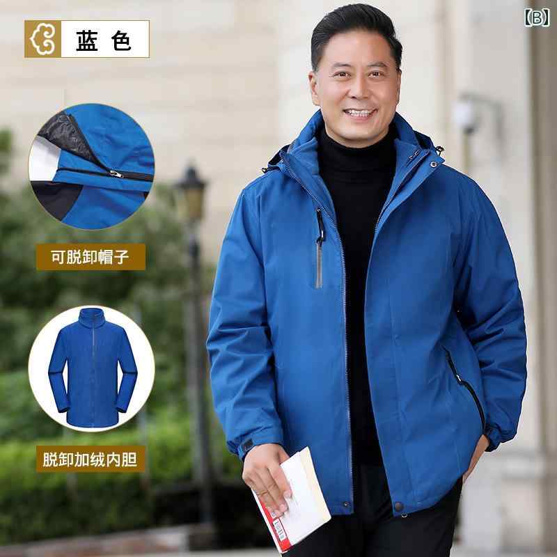 お父さん 秋冬 ジャケット メンズ 祖父 おじいちゃん シニア ファッション 長袖 アウターウェア アウトドア レジャー 大きめサイズ ジッパー 取り外し可能フード カフス袖 丈 secure-depo-10444420 セキュアデポ サンプル画像2