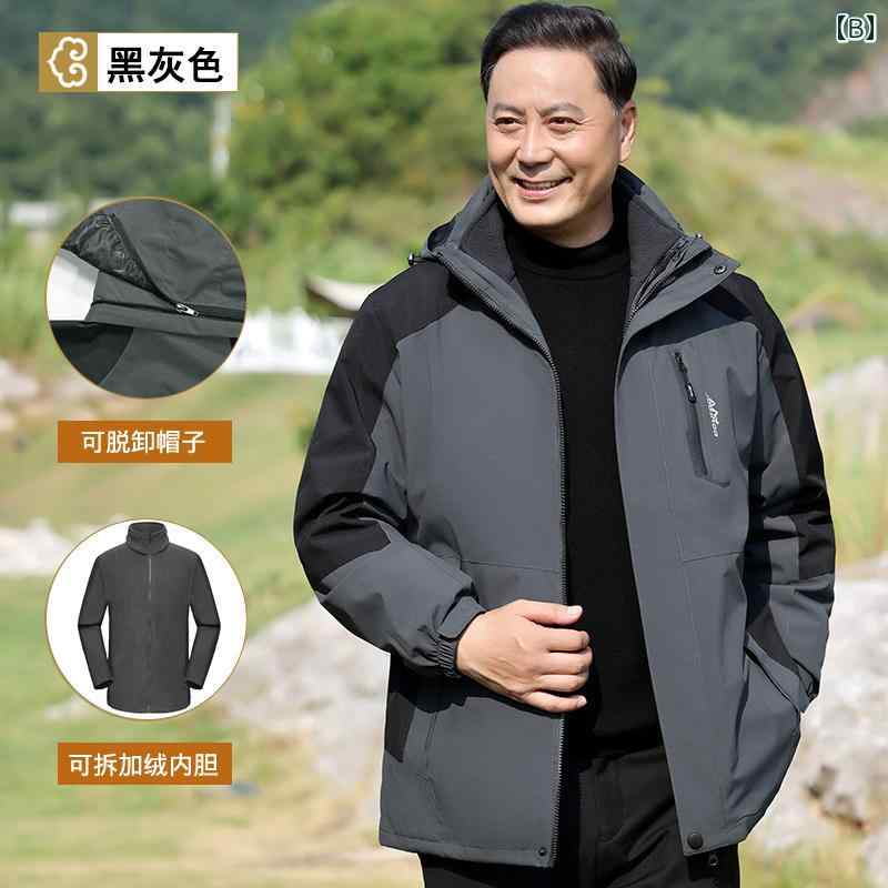 冬 おじいちゃん ジャケット メンズ シニア ファッション アウター ウェア アウトドア レジャー 大きめサイズ 取り外し可能フード ジッパー 暖かい 防寒 防風 複数ポケット ジッパーポケット secure-depo-10444419 セキュアデポ サンプル画像2