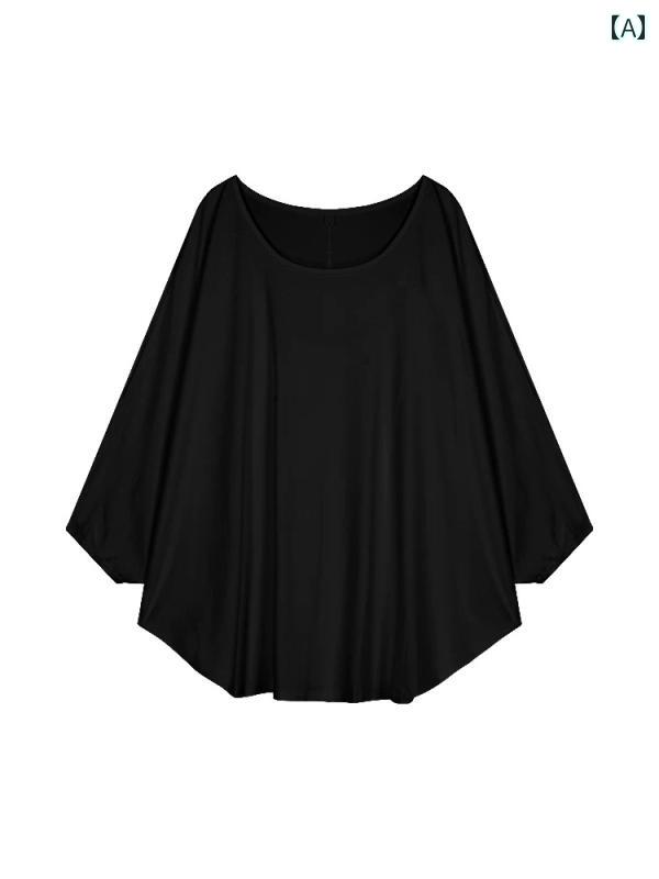 レディース 夏 長袖 ドルマン トップス オフショルダー 日焼け防止 Tシャツ カジュアル ゆったり カジュアル フェミニン 無地 リラックス 肌見せ おしゃれ かわいい デート 日常着