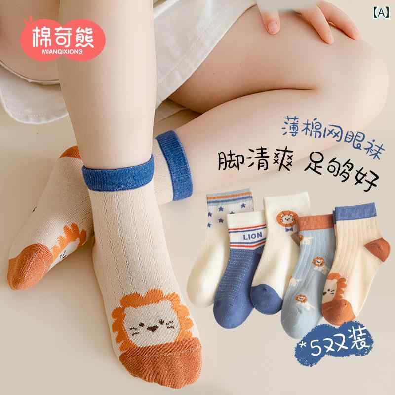 靴下 ソックス ベビー 幼児 キッズ 秋冬 ナチュラル かわいい 子供 春 男の子 綿 おしゃれ ふくらぎ ユニセックス ロング コットン