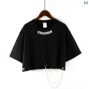 レディース 夏 半袖 ショート トップス チェーン 綿 クロップド丈 お腹見せ スタイリッシュ 韓国 トレンド クール KPOP カジュアル おしゃれ かわいい ダンス デイリー使い