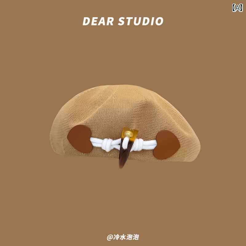 ベレー帽 和菓子 ハート ホーン バックル レディース 春夏 薄手 柔らかい 通気性 かわいい 小さめ 画家..