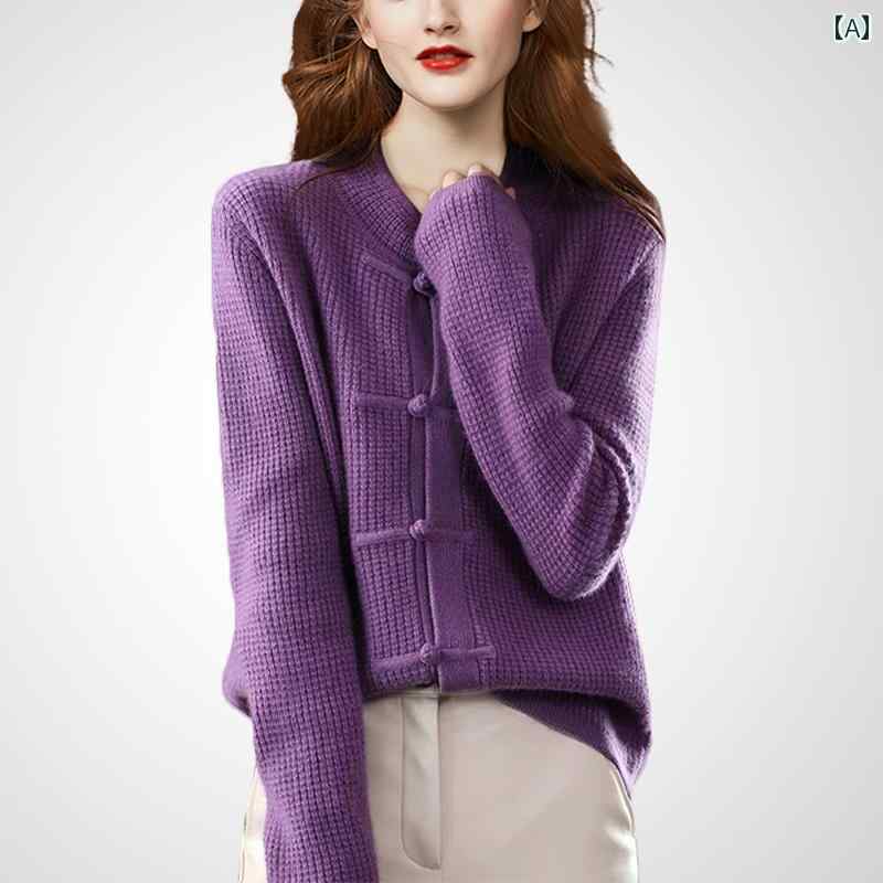 カーディガン トップス カジュアル 中国 ファッション シック 無地 セーター レディース 春秋冬 ボタン 長袖 紫 モダン