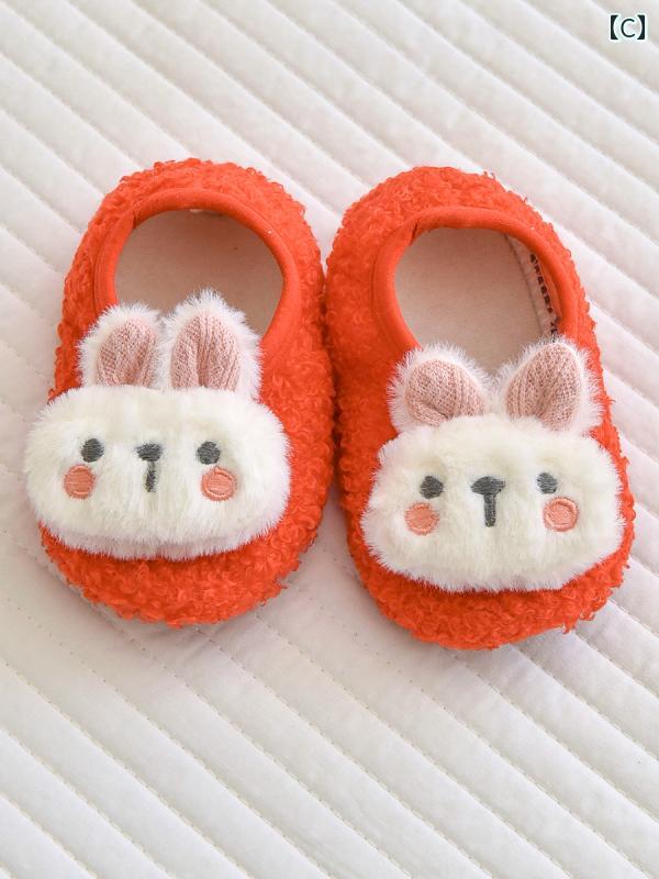 ルームシューズ 暖かい シンプル ナチュラル かわいい ベビー 赤ちゃん キッズ 乳幼児 子供 男の子 女の子 子育て中 おうち時間 春秋 3