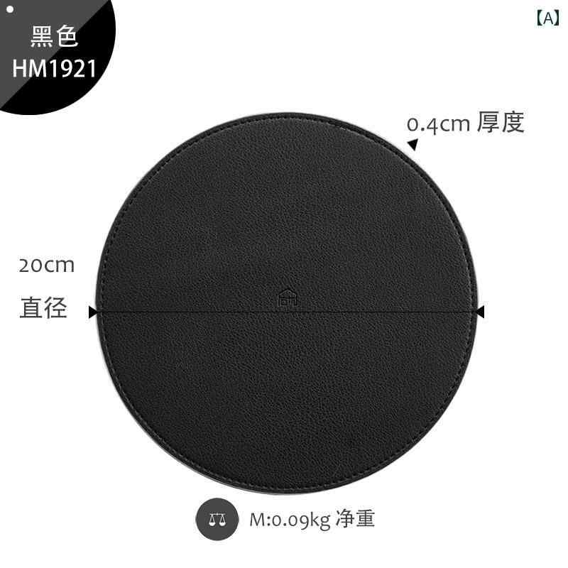 コースター 高温耐性 レザー 断熱マット モランディカラー PU素材 ティーポット マット ラウンド プレ..