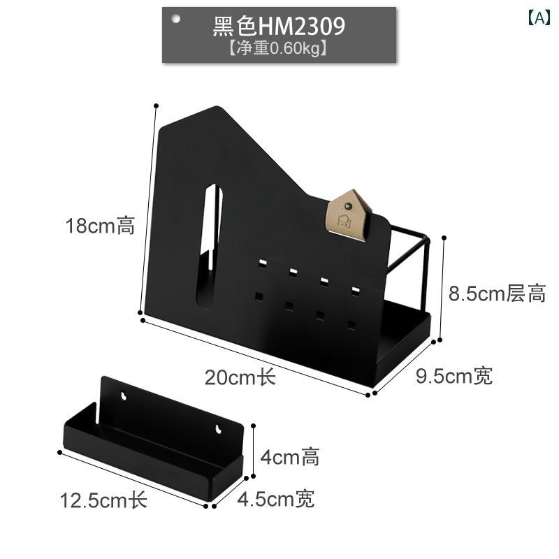 モノトーン モダン デスクトップ 収