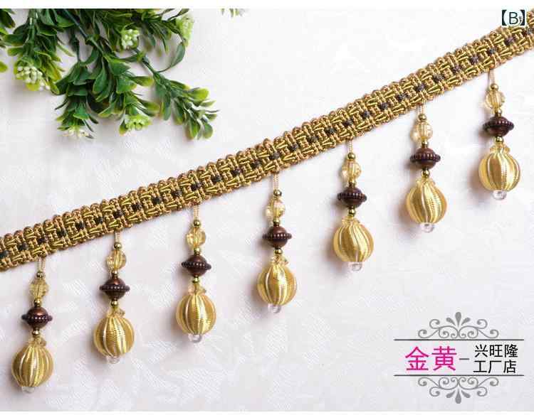 レース カーテン クロス アクセサリー タッセル ビーズ 吊り 刺繍 ホーム リビング 寝室 DIY 材料 雑貨 小物 装飾品 3