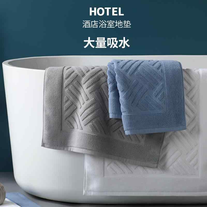 日品雑貨 フロアマット タオル 布 フット 滑りにくい 足 クロス 吸水性 カーペット ホテル ホーム 入浴 エステ 大判