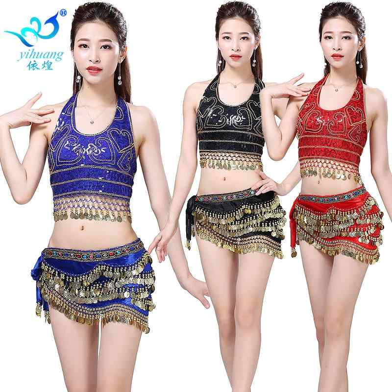 ダンス ウエストチェーン ヒップスカーフ ベリーダンス アクセサリー パフォーマンス 競技会 華やか 発..