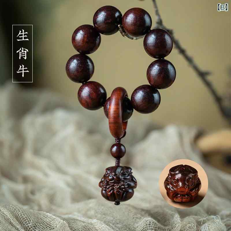 中国風 アクセサリー 装飾品 ローズウッド ソフト ハンドツイスト おもちゃ メンズ レディース 12干支 木彫り ブレスレット ギフト secure-depo-10485761 セキュアデポ サンプル画像3