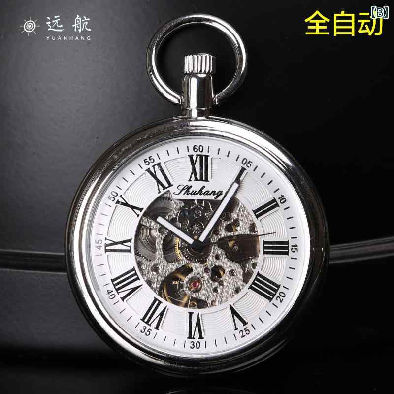 懐中時計 吊り時計 全自動 機械式 ローマ レトロ ノスタルジック メンズ レディース 夫婦 腕時計 学生 ペンダント ネックレス ノン フリップカバー