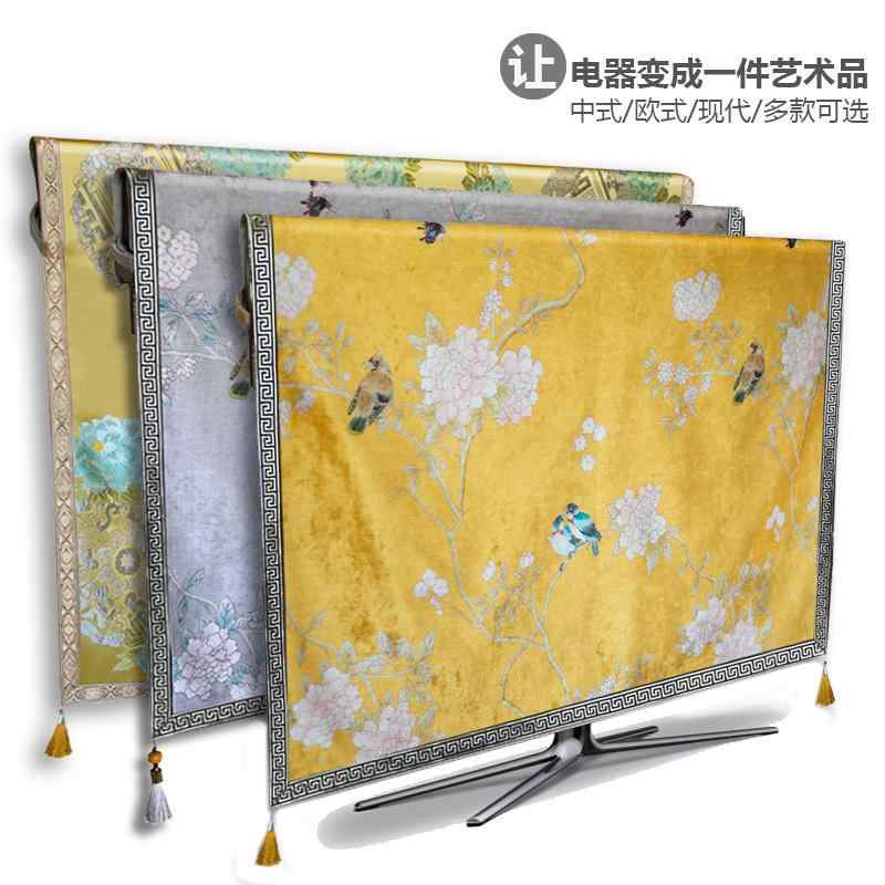 テレビカバー ダストカバー チャイナ風 インテリア 雑貨 おしゃれ 花柄 フラワー 吊り 壁掛け 布