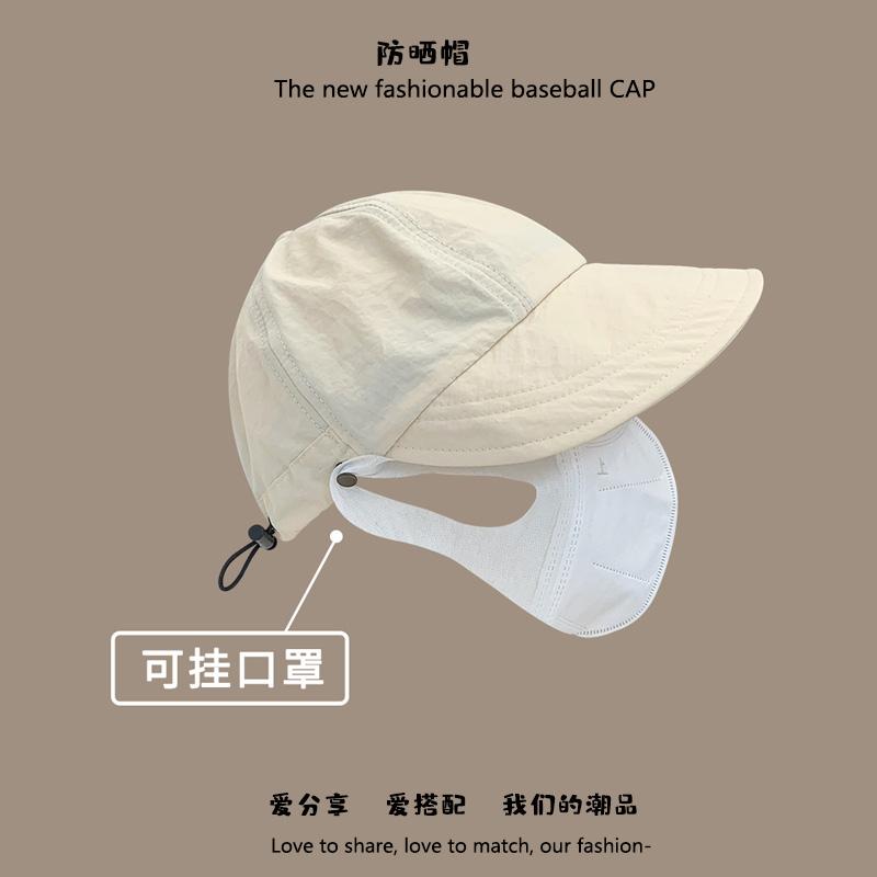 釣り 帽子 アウトドア レディース フィッシャーマン ハット 小顔 カバー アヒルキャップ メンズ 速乾 日よけ帽子