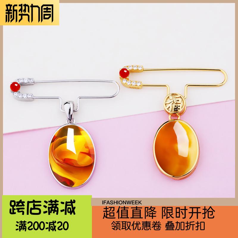 アクセサリー パーツ スターリング シルバー ブローチ 空 ホルダー ペンダント ブローチ アクセサリー DIY シルバー