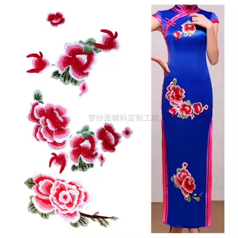 パッチ アップリケ 裁縫 DIY 手芸品 アクセサリー 衣装作 材料 デコレーション 素材 精巧 刺繍 レース ..