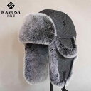 パイロット帽 防寒 韓国 アウトドア レディース 冬 耳保護 帽子 メンズ スキー 耐寒 ユニセックス イヤーカバー スノーボード キャップ