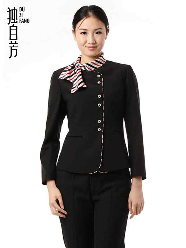 ユニフォーム 制服 作業着 おしゃれ ファッション ウェイトレス 長袖 ホテル ケータリング 茶屋 中華 レストラン 鍋 セット 大きめサイズ レディース レディース