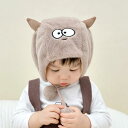 ベビー帽子 防寒 幼児 帽子 キャップ 秋冬 防寒 暖かい かわいい ギフト ベビー品