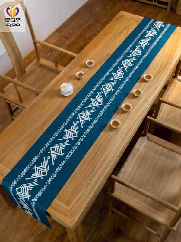 テーブル ランナー 中国風 テーブル ティーテーブル テーット 布 防水 テーブルクロス 滑りにくい ダイニングテーブル