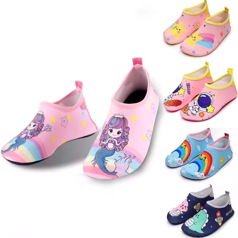 マリンシューズ 子供 ビーチ シューズ スイミング ダイビング シュノーケリング アンチスクラッチ ホー..