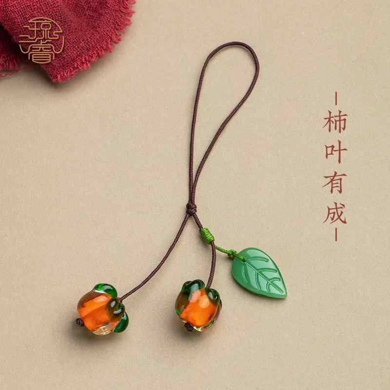 スマホ ストラップ 瑪瑙 柿 チェーン レトロ ペンダント ショート 携帯電話 アクセサリー メンズ レデ..