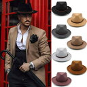 ジャズハット やや 大きめ 春秋冬 メンズ レディース ウール パナマハット つば広 ハット レトロ シンプル かっこいい