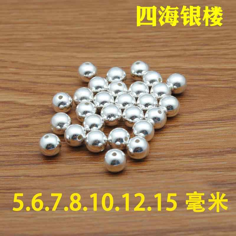 銀 ラウンド ビーズ スター リング シルバー ソリッド ビーズ ゆったり 仏陀 ビーズ ポジショニング ブレスレット ビーズ