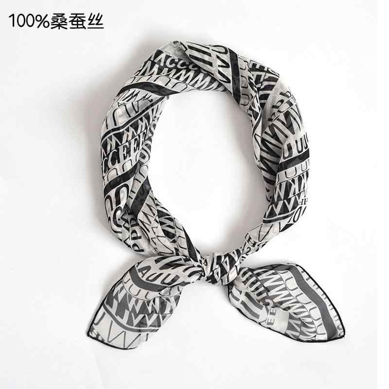 レディース ファッション アクセサリー 雑貨 スカーフ 小さめ 黒 白 プリント 正方形 レトロ 薄手 桑