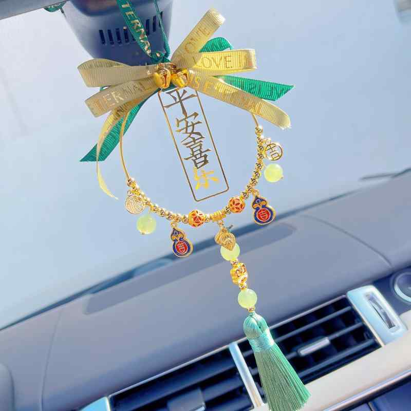 カーアクセサリー ルームミラー デコレーション 車品 車内装飾 おしゃれ かわいい レッド グリーン アプリコット レトロ チャイナ風