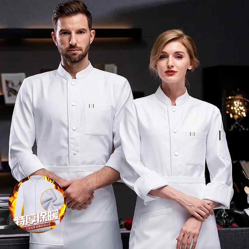 ケータリング ホテル 厚手 起毛 暖かい シェフ 制服 メンズ 長袖 秋冬 ホテル 食堂 キッチン 作業着