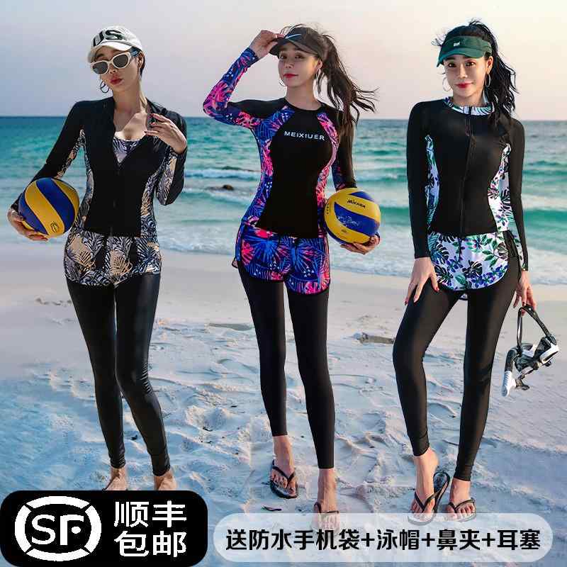 韓国 ダイビングスーツ レディース セパレート 長袖 日焼け防止 速乾 水着 サーフィン シュノーケリングスーツ スリム ラッシュガード ダイビング