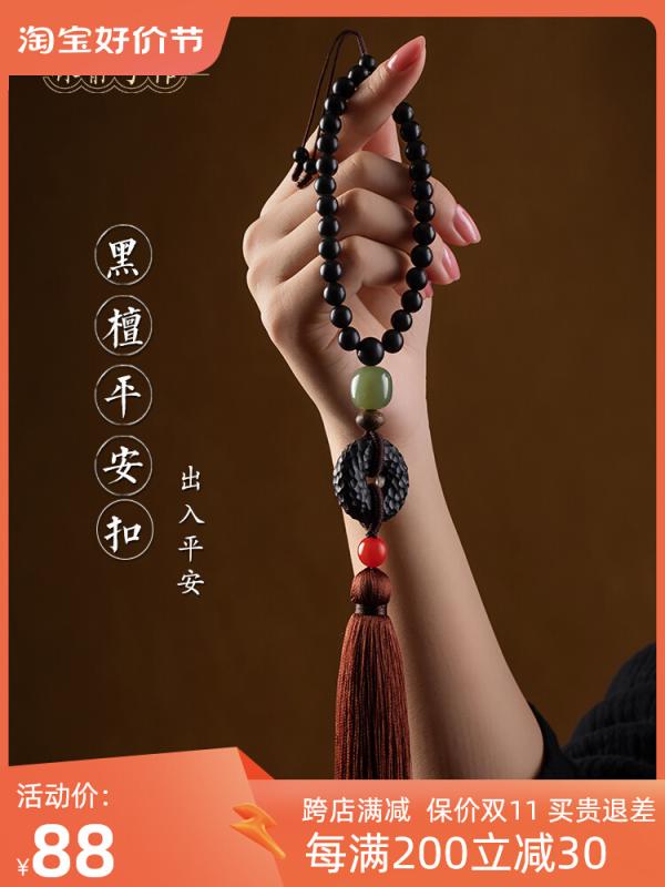 カーアクセサリー カーインテリア 車品 車内装飾 タッセル 車 ペンダント グリーン レッド ブラウン