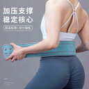 トレーニングベルト フィットネス ベルト レバー バックル 重量挙げ デッド プル 牛革 ウエスト ベルト レディース 腹部 ボディービル トレーニング