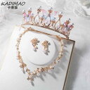 子供 アクセサリー ヘアアクセサリー 王冠 クラウン ティアラ 髪飾り ヘアバンド プリンセス 女の子 イヤリング セット 誕生日 蝶 かわいい