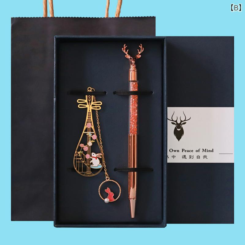 �� ������� �ȥʥ��� ��ǥ����� ��� ʸ˼�� �����륷������ �֥å� �ޡ��� �� ���㥤���� ��° £��ʪ ����