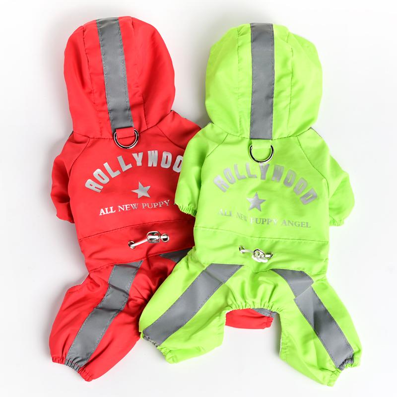 ペット品 犬 レインコート 小型犬 四本足 防水 夜間反射 通気性 ベルト 牽引ロープ