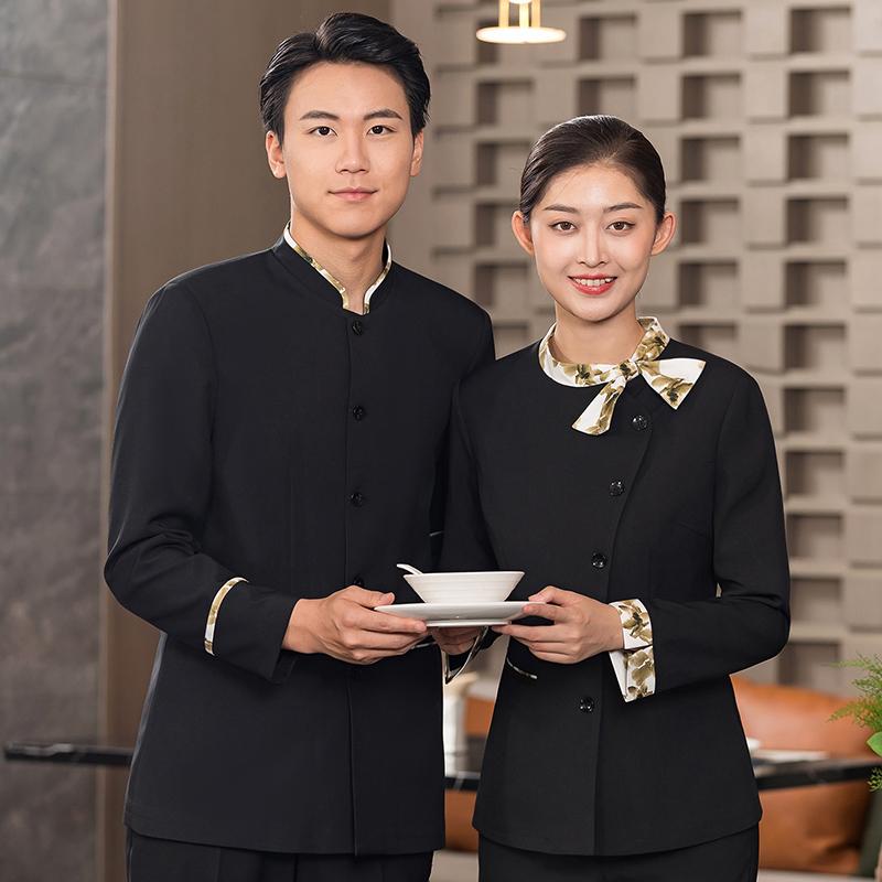 飲食店 シェフ 作業着 ポリエステル繊維 メンズ 長袖 秋冬 ホテル ケータリング レストラン キッチン 制服 厨房 レディース ウェイター 中華料理 茶屋